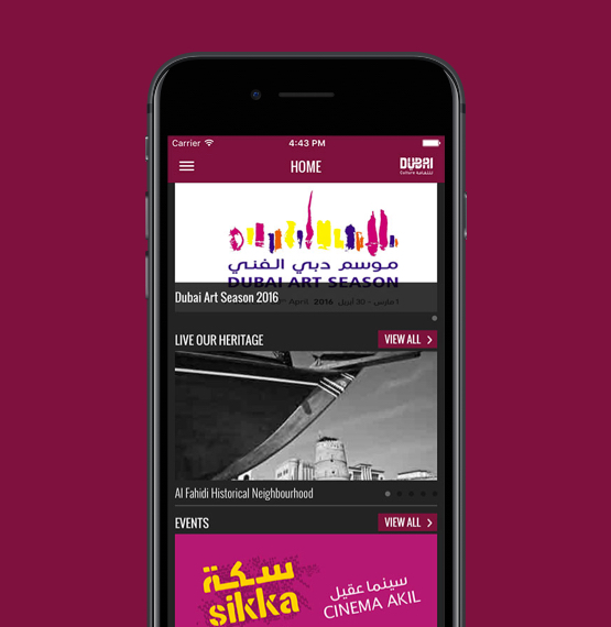 Home Screen of Dubai Culture a Dubai Tourism App